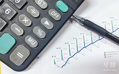 固定資產折舊計算方法